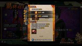 死亡空间