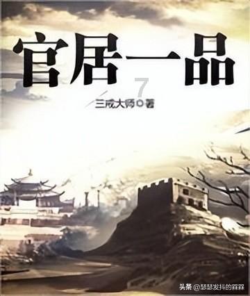 尔滨太热情！市民自制冰雕免费送尔滨周边带回家